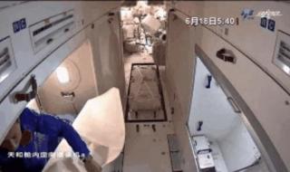 航天员又要在太空拆快递了
