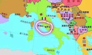 耶路撒冷是哪个国家的