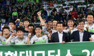 韩国后卫好像提前飞回国了