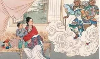 牛郎织女连环画4幅图片