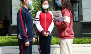 河南省实验中学校服视频