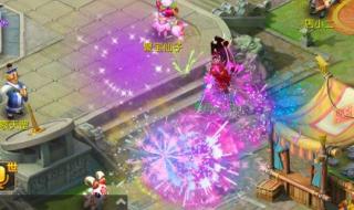 梦幻西游春节活动攻略