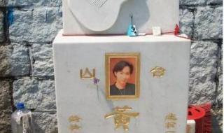 中国好歌曲模仿黄家驹