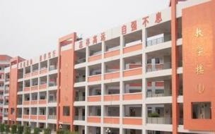 辽宁省实验中学初中有哪几个 辽宁省实验中学北校区
