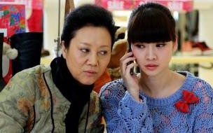 岳母的幸福生活谁给办的婚礼 丈母娘的幸福生活全集