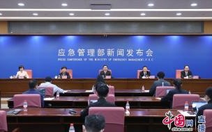 最近几个星期新闻摘抄100字2023年 2023年小学生简短小新闻