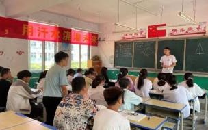 吉林大学生命科学学院痛风药名叫什么 吉林大学生命科学学院