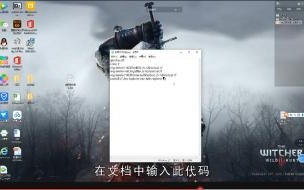 桌面图标上的小箭头怎么去掉 桌面图标箭头怎么去掉