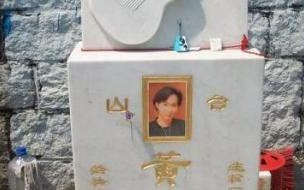谁模仿黄家驹最像 中国好歌曲模仿黄家驹