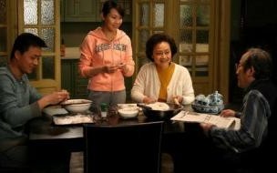 新结婚时代何建国接顾小西是哪一集 新结婚时代电视剧全集