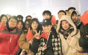 2024年龙年元旦祝福语 2024年元旦祝福图片大全