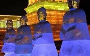哈尔滨冰灯节2021是什么时间 哈尔滨冰雕节2020开放时间