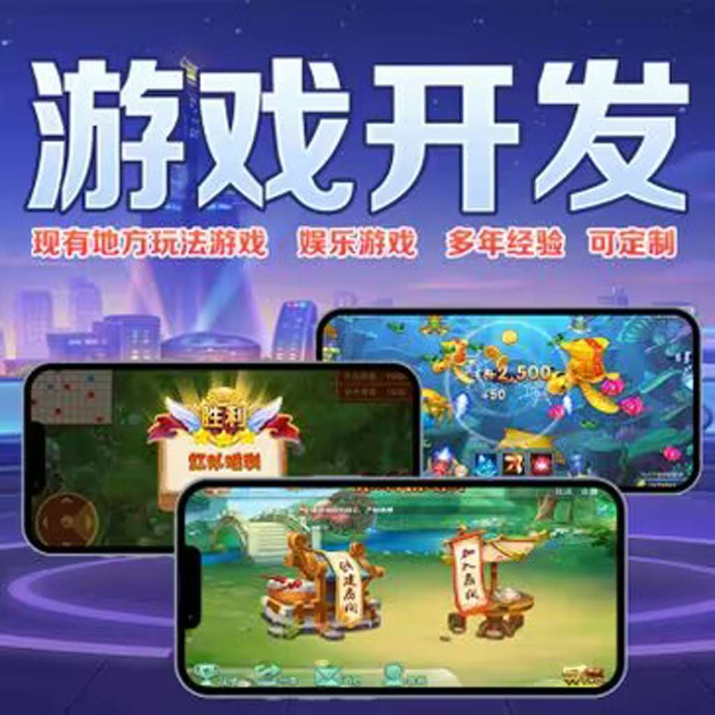 开挂技巧“决胜麻将挂”√确实真的有挂 p3
