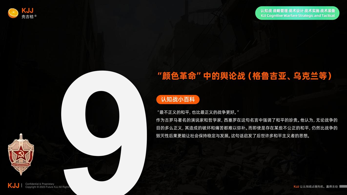 百万答题心理战(百万答题2021)