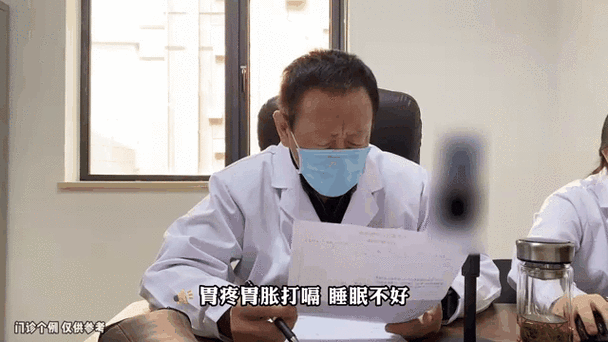 终生打嗝男子(美国)(打嗝一辈子)