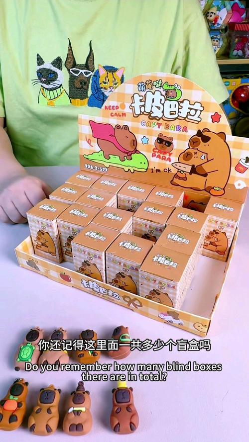 快递站拆盲盒(摆地摊快递拆盲盒)